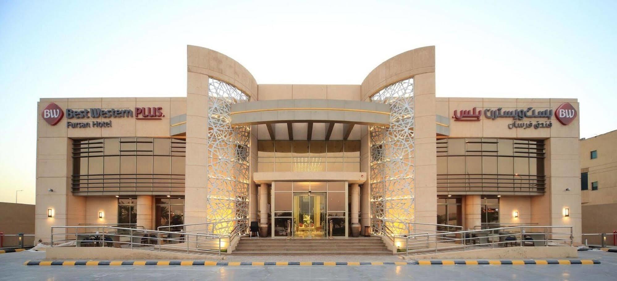 Best Western Plus Fursan Riyadh Luaran gambar